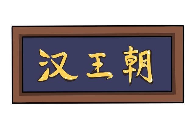 刘备凝聚人心的手段是什么?绝非《三国演义》中摔阿斗这样的伎俩