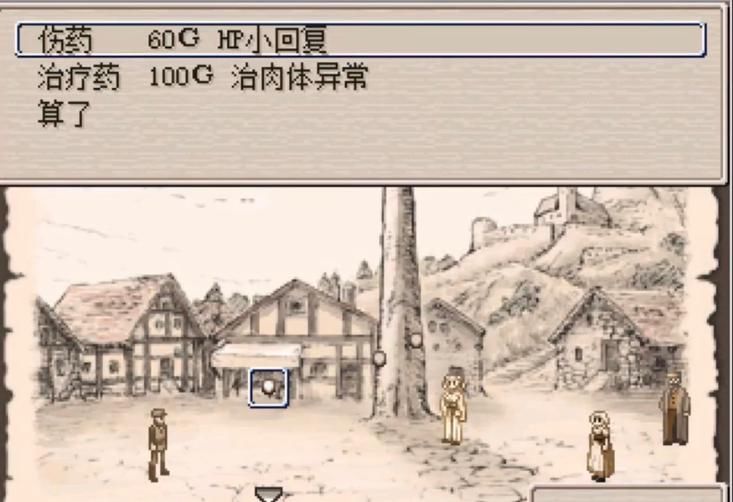 花费|10年前的第一PC神作？上万人花费数十小时，容量不到50MB
