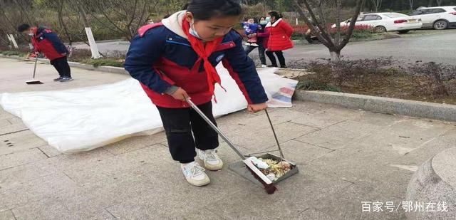 小桥小学开展“世界地球日”主题教育活动