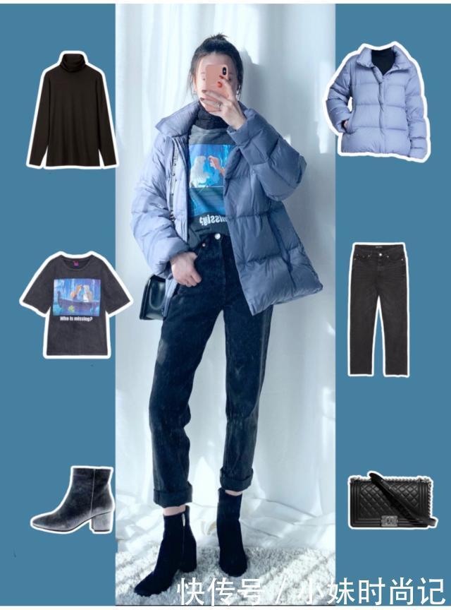 秋冬要拒绝臃肿感,get羽绒服的显瘦指南,怎样穿保暖又好看