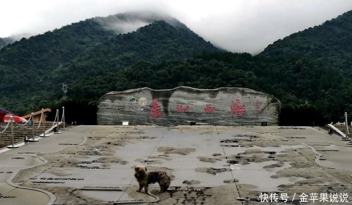 云居山|带您走进江西的千岛海—庐山西海