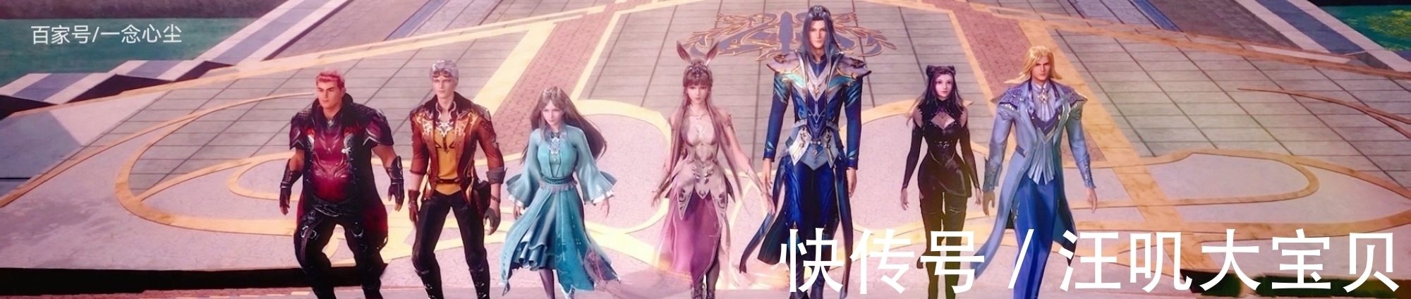 七怪|斗罗大陆:海神第一考看出唐三智商不够,害苦了宁荣荣