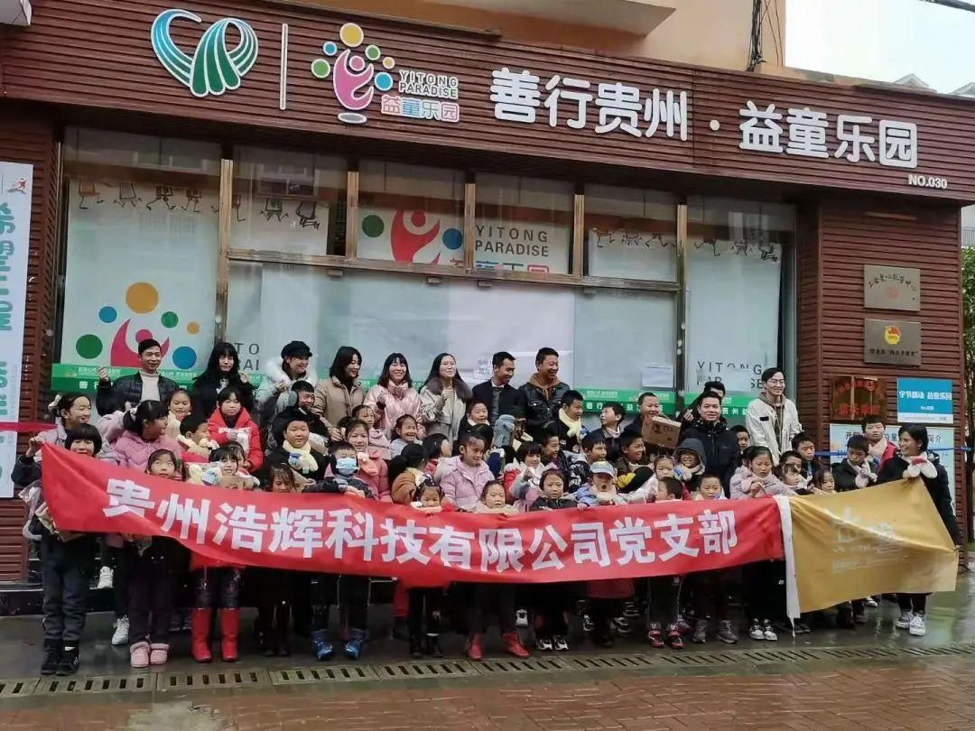  绘本相伴·快乐学习”儿童青少年主题活动|新市民·追梦桥 | 市民