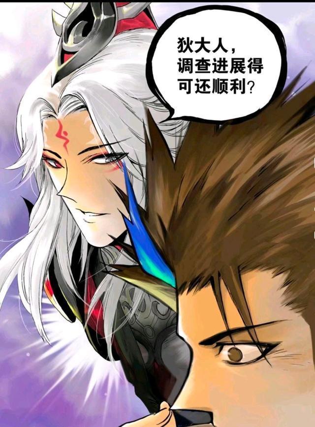 荣耀|王者荣耀官方漫画:明世隐拜访狄仁杰;双方都在互相试探吗?