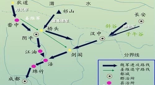 政权|三国时期蜀汉政权的军事防线