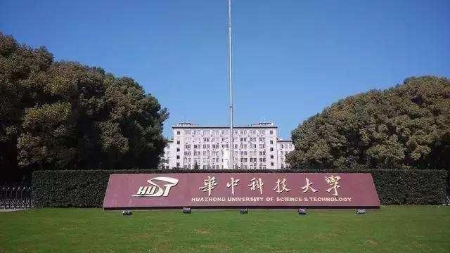 交通大学|“电气工程及其自动化”专业最好的大学，毕业后电力企业抢着要！