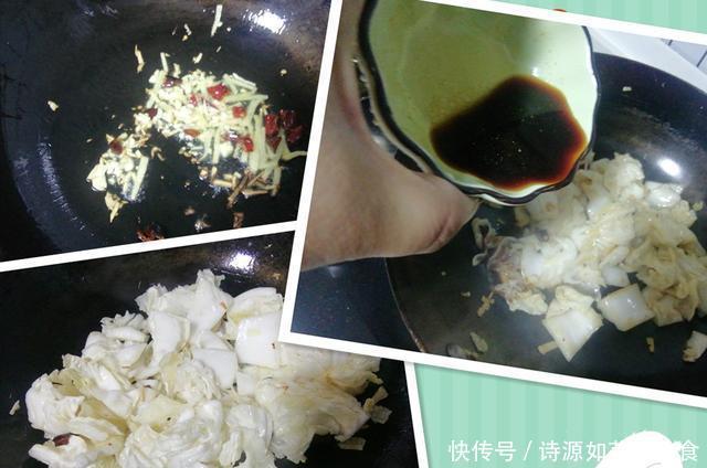 碰到|此菜,秋季碰到我必买10斤,VC含量高,炒一下酸辣美味非常好吃