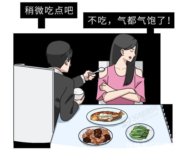 中医|中医：肝火旺的人，通常有4个异常表现！灭肝火，从3个方面下手