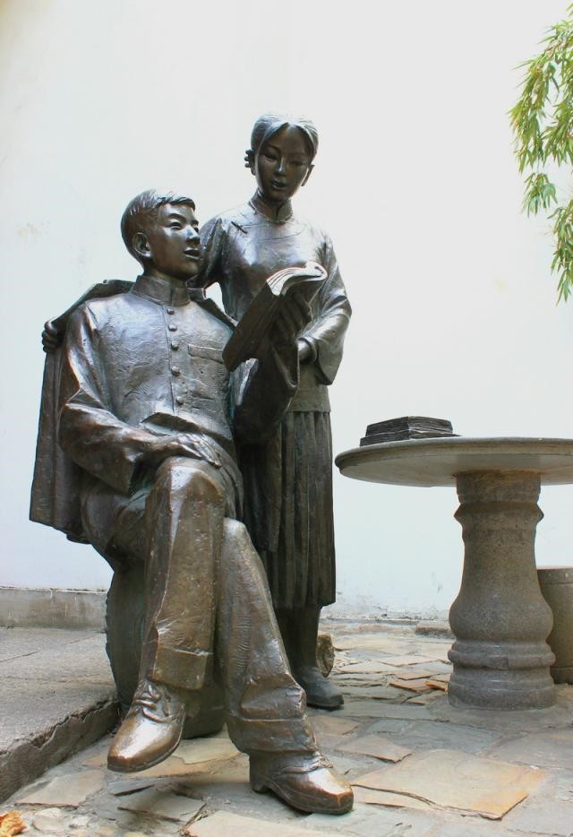 怀念|林觉民《与妻书》,怀念与妻哪些恩爱情节?