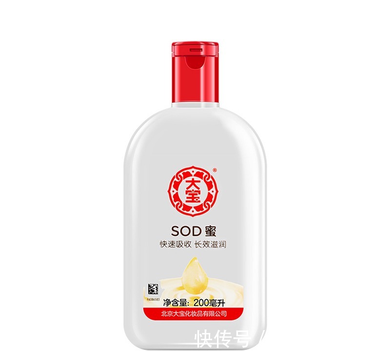 雅顿绿茶身体乳|什么身体乳好用 全球公认最好用的10大身体乳推荐