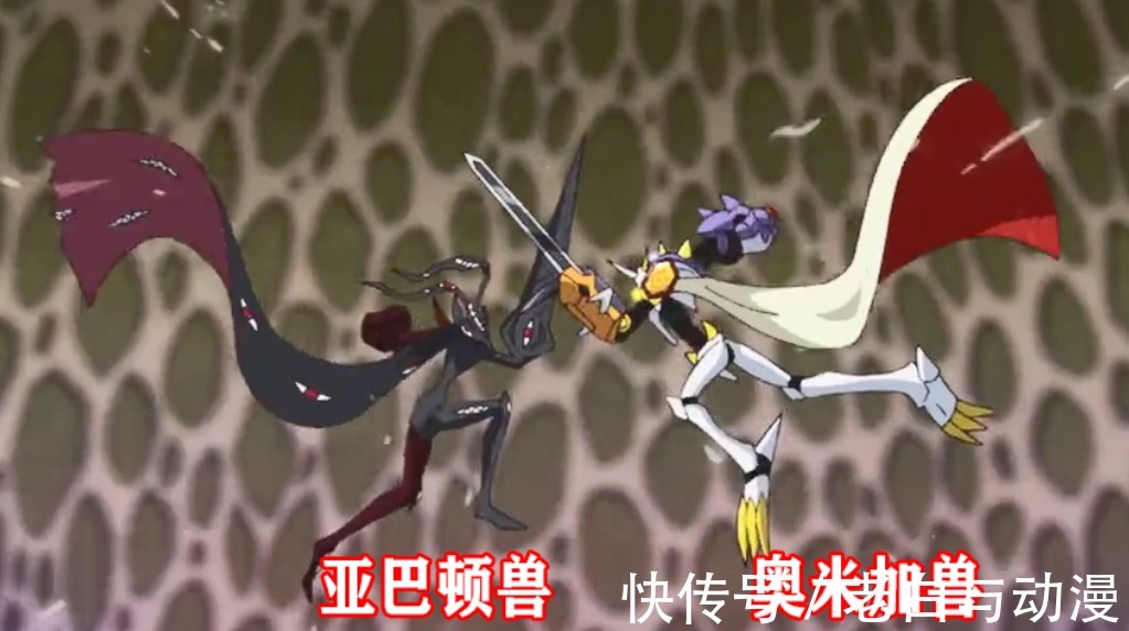 数码宝贝|新数码宝贝：奥叔对战BOSS，出现3种形态，战斗超燃！