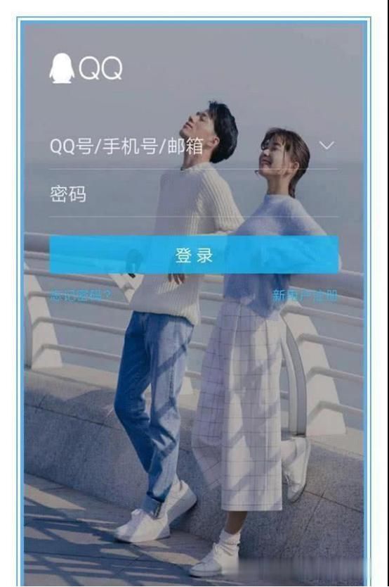 天天|天天玩QQ，但你知道“登录界面”这2个人是谁吗？涨知识了