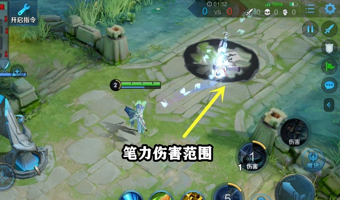 不再|王者荣耀:婉儿上天真的那么难吗?1个核心原理,让你不再走地鸡