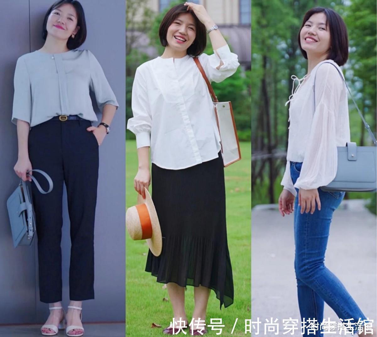 tips|微胖女孩可以有多漂亮?跟着这位博主这样穿,显高显瘦又气质