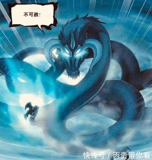 天青牛蟒|斗罗大陆:最稀有的五大魂兽,两只献祭给唐三,最后一只半神!