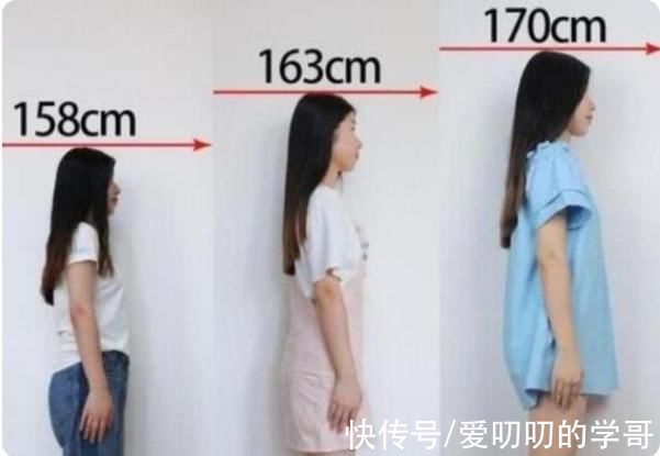 学生|女生的身高多少岁基本定型?原来在这一阶段，家长要提前了解