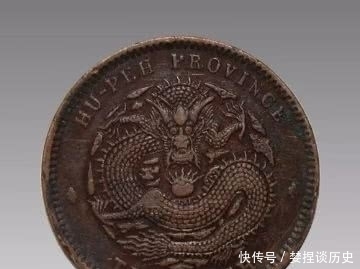 关于光绪元宝市场价值几何