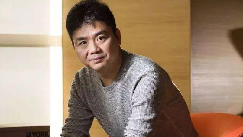 心酸|刘强东年轻时的照片曝光，让人心酸，网友：这才是真正的白手起家