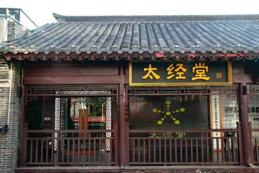 济建|二层商铺有困局？济南宽厚里：不存在的
