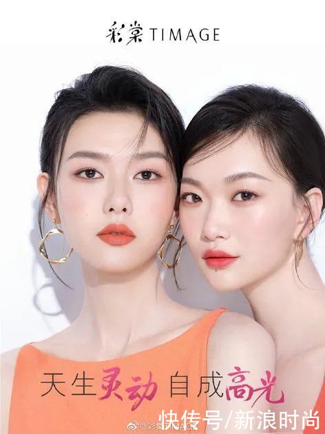 不开玩笑 那些明星化妆师自创彩妆品早就火过了大牌