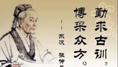 睡眠|阳气少，所以睡不好！张仲景有一张方，补阳气助睡眠