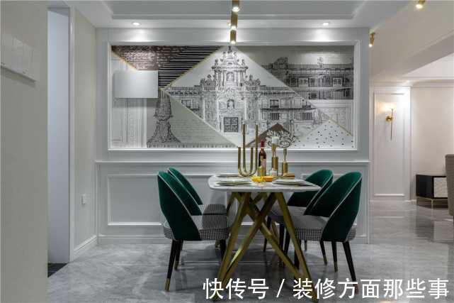 餐厅|94平现代风三居室,餐厅的设计有时尚迭起的精奢感
