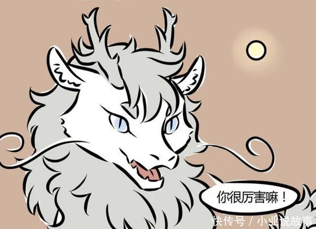 非人哉兄妹去逛商场都会去哪里呢反正不会