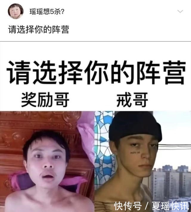 |沙雕段子：既然癌细胞可以无限繁殖，为什么不用它制造肉制品？