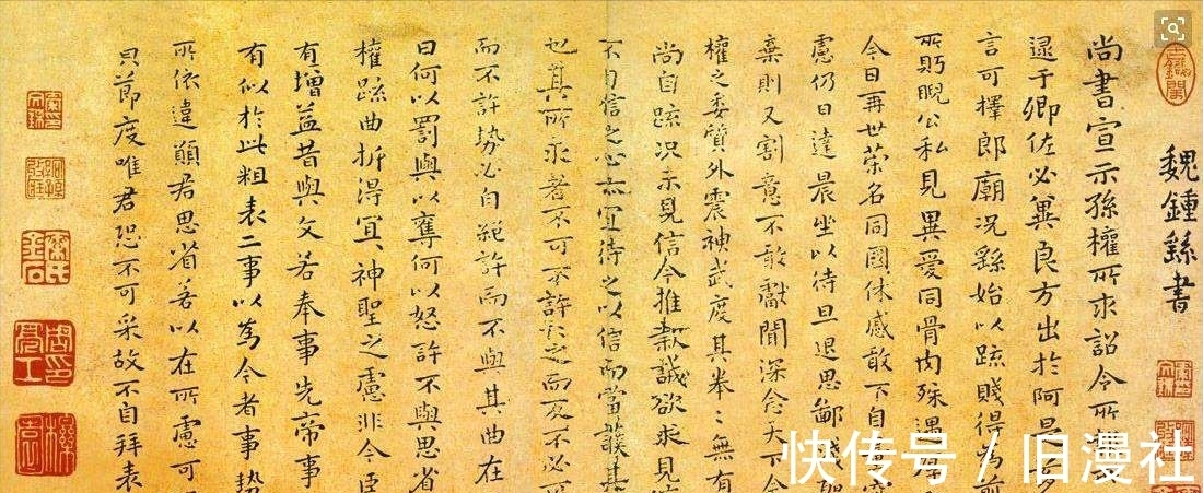 书法人#当代书法人最缺乏什么?四个层面从三个观点说起!