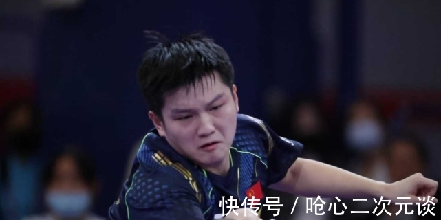 弗朗西斯卡|一局未丢!世界第一樊振东4-0进16强 开局慢热屡落后成冲冠隐患