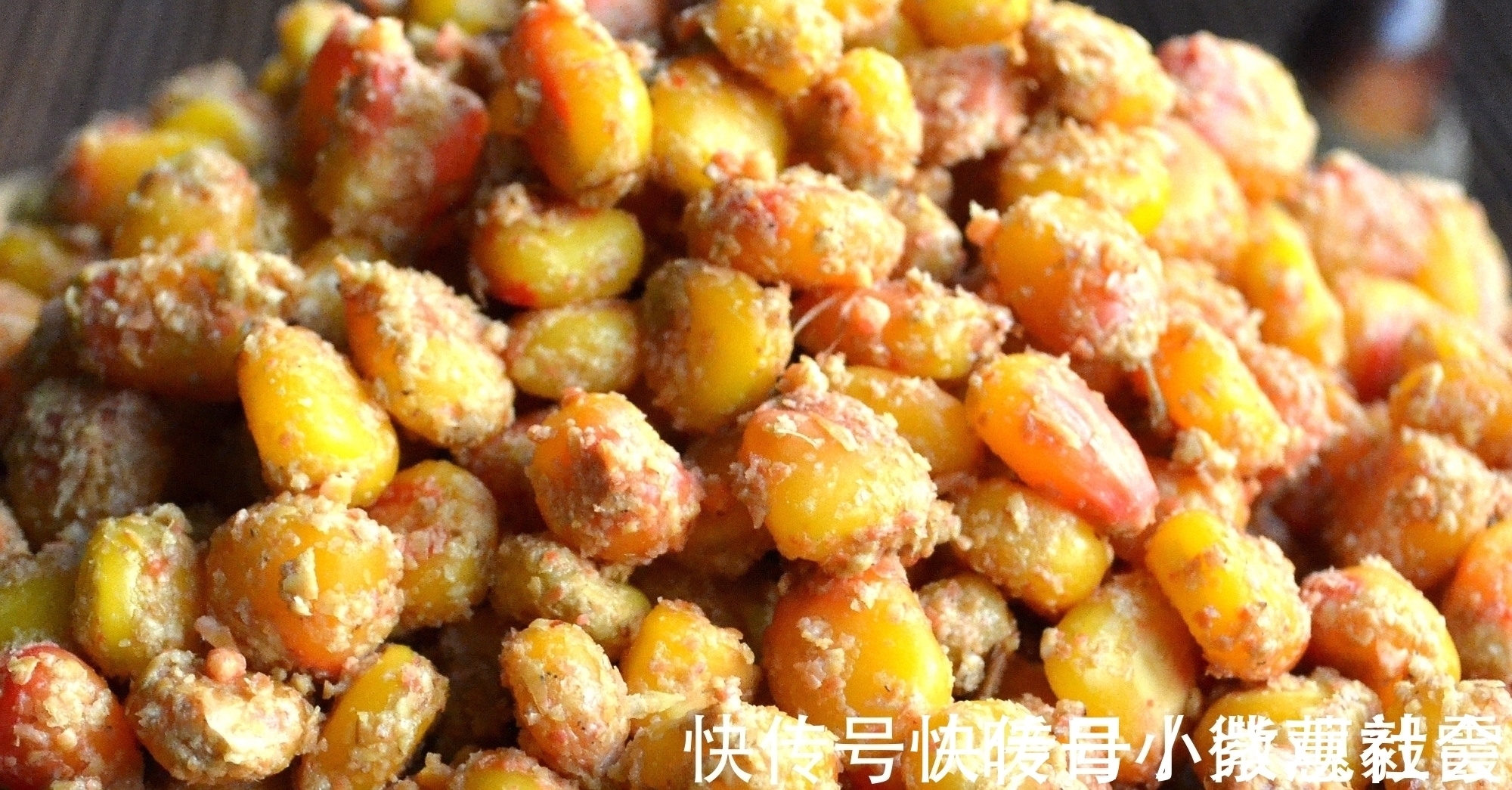 老坛玉米钓青鱼草鱼,这样的挂钩方式,不挡口容易中鱼还能钓翘嘴