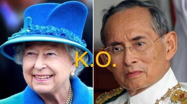 仇恨|93岁的女王,今天也是拉仇恨的一天呢!