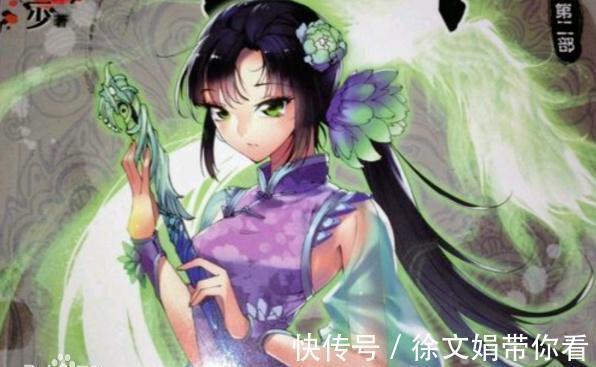 小舞|斗罗大陆:“娇小玲珑”的八个萝莉,挑一个做妹妹,你选哪一个?