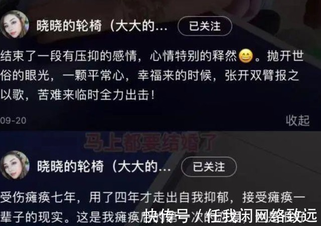 李晓晓|痛心!中国乒乓名将遇害,全运会刚夺得银牌