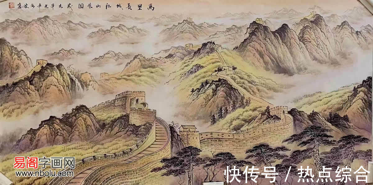 杨天佑@梁海波:师法自然,创造灵动彩墨山水