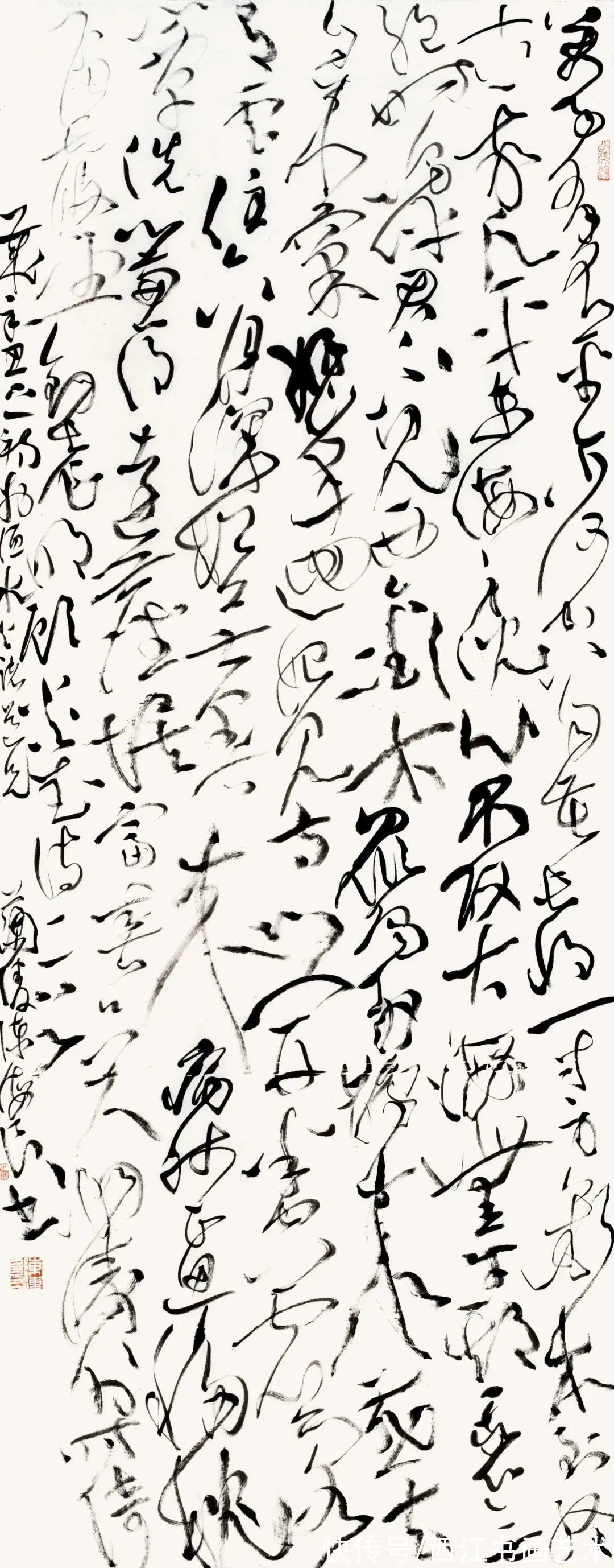 大草书$陈海良：所有靠二王获奖的人都很难走出来