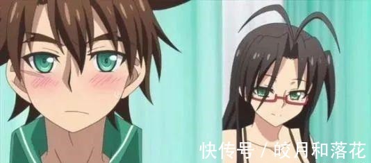 恶魔高校一城后宫几个 恶魔高校一城后宫几个