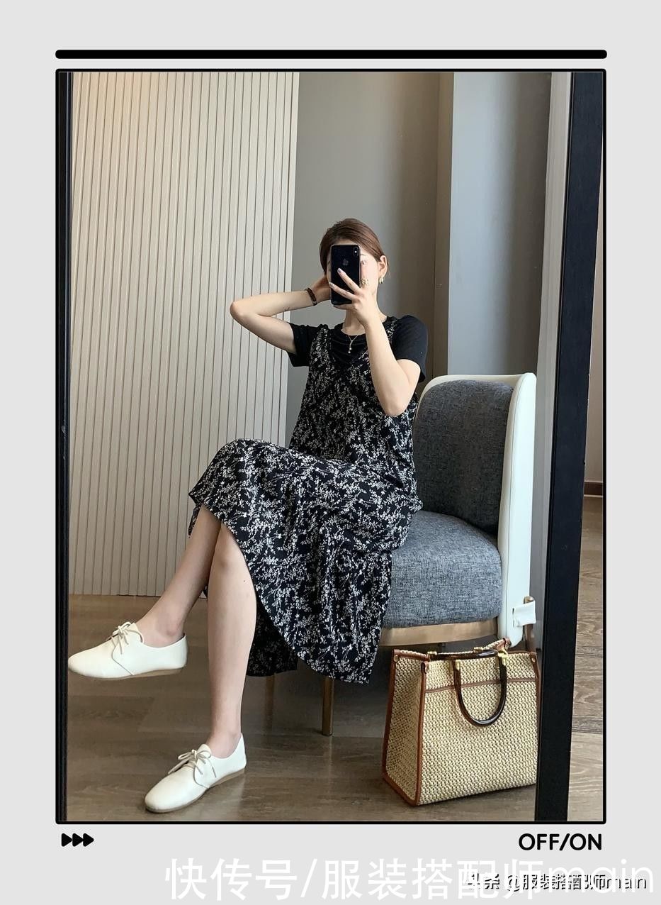 防晒|3个吊带裙叠穿思路,既遮肉又防晒,小个子也能轻松驾驭