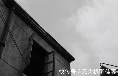 刘歆生|中国地产大王、汉口繁华的缔造者,终是在这里长辞