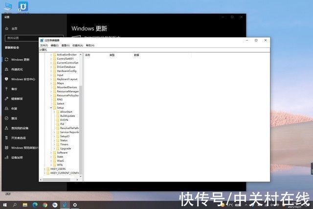 叫兽|3分钟学会安装Win11 带你超越80%用户