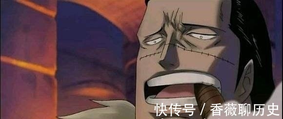 七武海|海贼王那些落败的枭雄, 最后一个身埋巨大伏笔