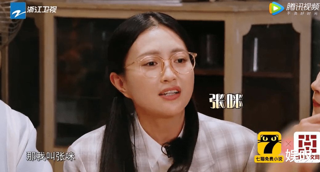 《青春環(huán)游記3》第5期，節(jié)目組利用楊洋制造熱度，卻在3點(diǎn)上輸了！