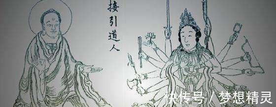 惧留孙|阐教十二金仙中有四人后来去了西方教,三人成菩萨,一人成上古佛!