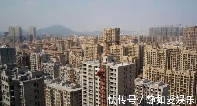 房价|房子还能再次升值吗手里有这三种房子的人,不妨等一下