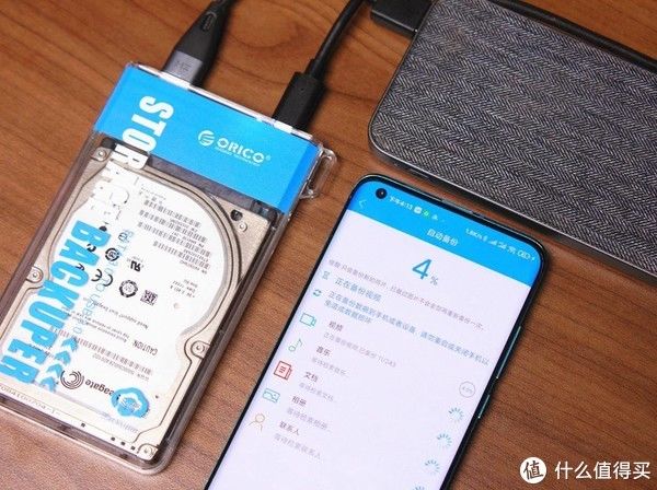 存储容量|不足百元给手机扩充存储容量？随身携带最大4T，比NAS强