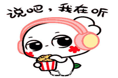 |幽默笑话:姑娘深深的看了我一眼,扭头对厨房里面喊到:爸,有人来砸场子!