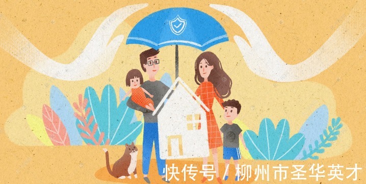 孩子|父母情绪控制不住，会对孩子造成什么不利影响？