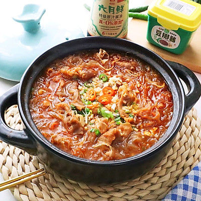 酱香羊肉粉丝煲