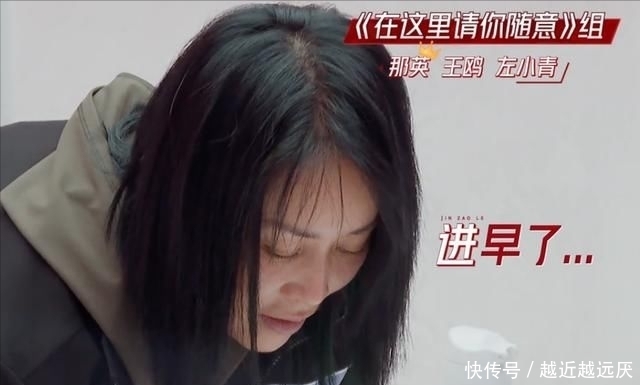 苏运莹:歌词被批有语病,曲子那英学不会,她是怪胎还是天才?