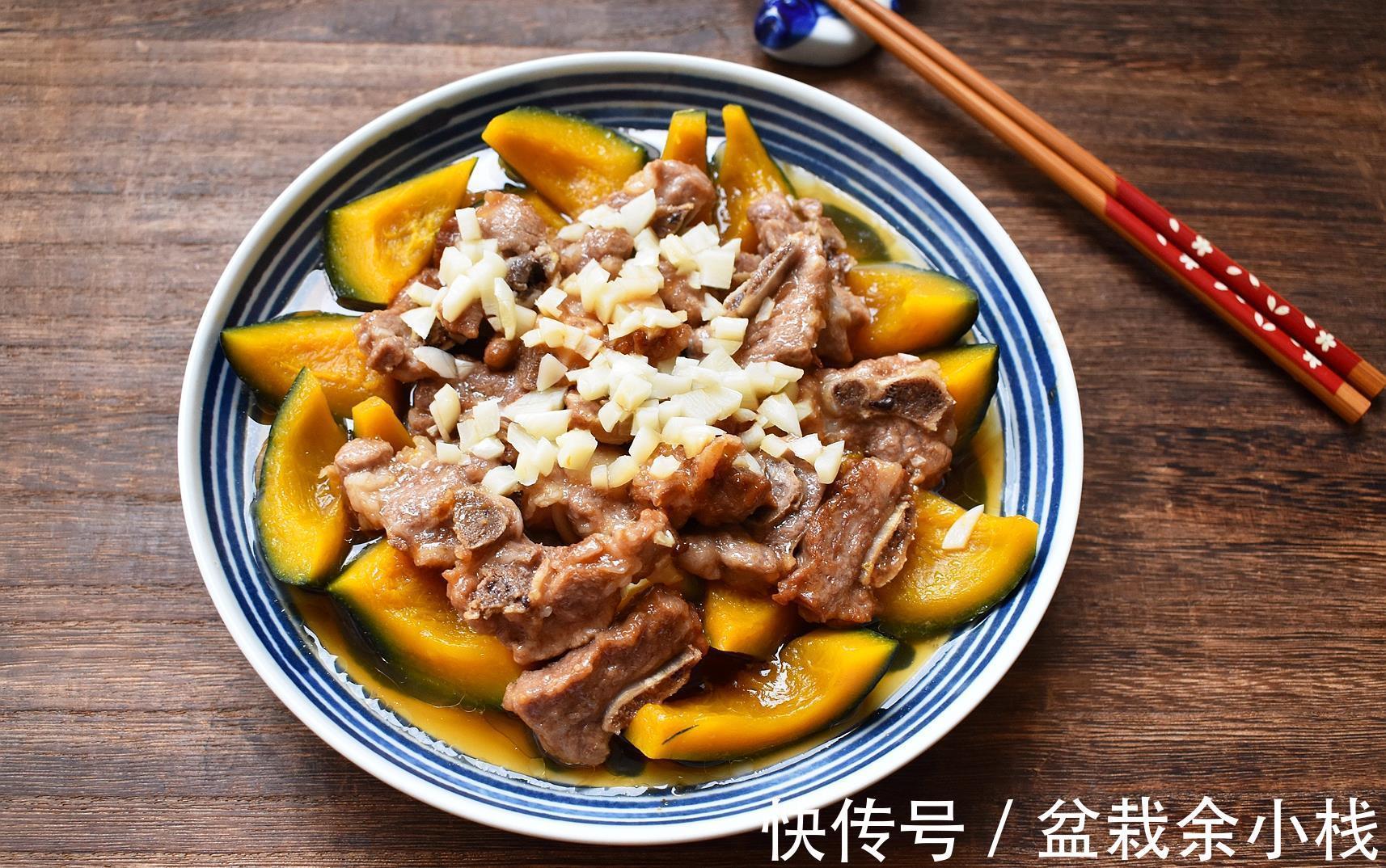 南瓜排骨|这菜实在太简单了,一拌一蒸软糯嫩滑,营养不上火,秋季吃正合适